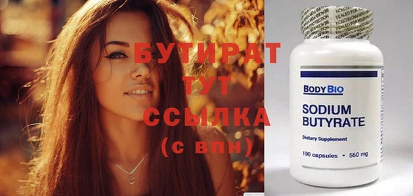 твердый Белоозёрский