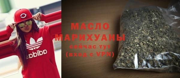 прущий лед Беломорск