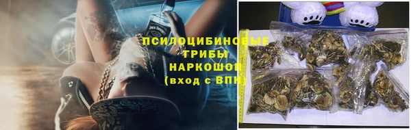 твердый Белоозёрский