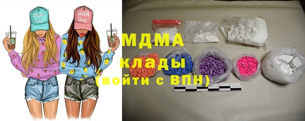 прущий лед Беломорск