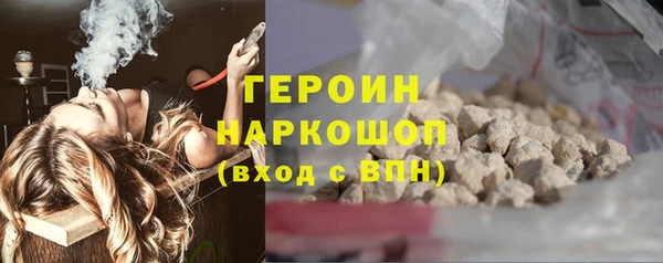 прущий лед Беломорск