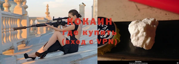 прущий лед Беломорск