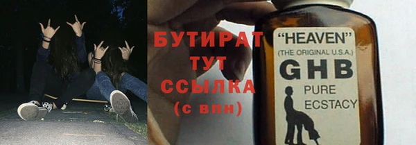 твердый Белоозёрский