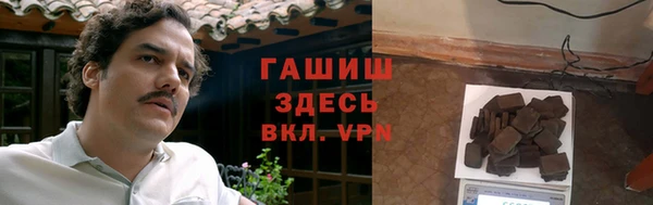 твердый Белоозёрский