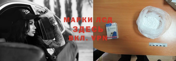 твердый Белоозёрский