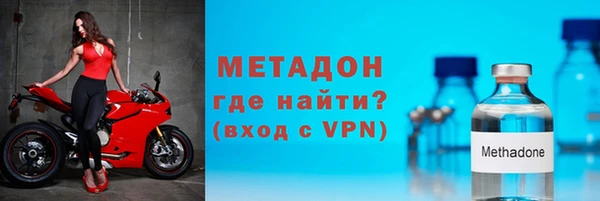 прущий лед Беломорск