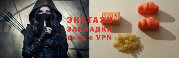 твердый Белоозёрский
