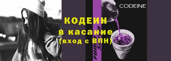 твердый Белоозёрский