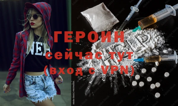 твердый Белоозёрский