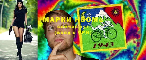 твердый Белоозёрский