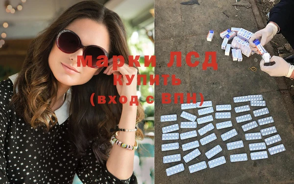 прущий лед Беломорск