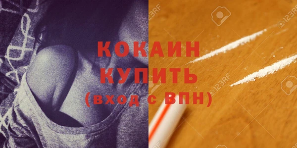 твердый Белоозёрский