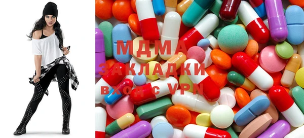 прущий лед Беломорск