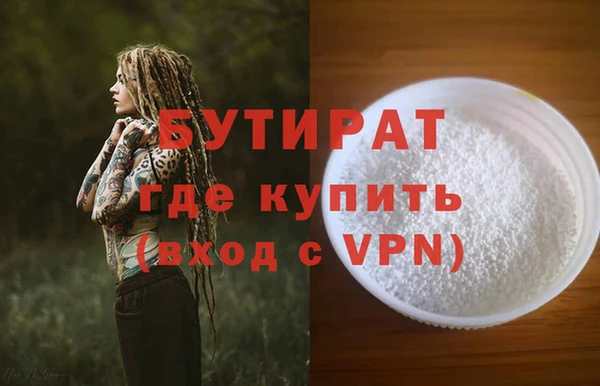 твердый Белоозёрский