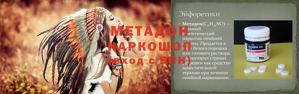твердый Белоозёрский