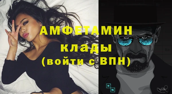 прущий лед Беломорск